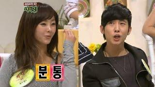 【TVPP】G.NA - Funny Conversation with Bryan, 지나 - 브라이언과 영어 상황극 @ Three Turns