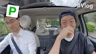 Drove Kai for the First Time / Behind the Scene Filming Kai's Channel