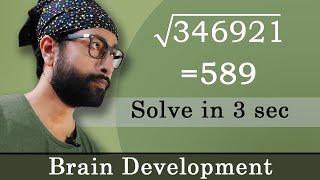 Square Root tricks | Get Square Root in 3 sec | Brain Development