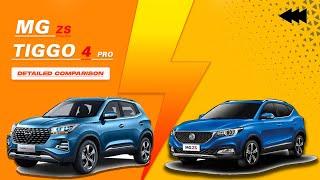 Chery Tiggo 4 Pro VS MG ZS | Detailed Comparison