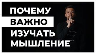 Как себя развивать?