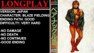 Bare Knuckle III [Japan] (Sega Mega Drive) - (Longplay - Blaze Fielding | Very Hard Difficulty)