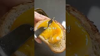 해외에서 난리난 레시피
