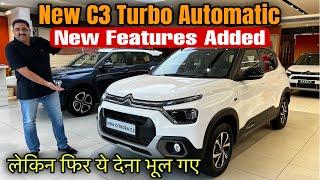 New Citroen C3 Turbo Automatic | Complete Walkaround Review | New Features Added | #automotiv17