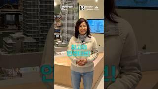 밴쿠버 부동산 I 분양의 여왕 로즈킴 브렌트우드 블락 판매 1등으로 여왕 등극!