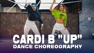 Cardi B "UP" Dance Choreography #up #cardib