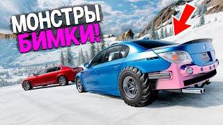 BEAMNG DRIVE ЛЕДЯНОЙ СПУСК С ГОРЫ БЕЗ ТОРМОЗОВ НА ЧИТ ТАЧКАХ В BEAM NG DRIVE