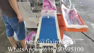 High speed automatic V fold facial tissue machine production line