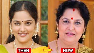 Telugu Serial Actress Then and Now|Old Actress Latest Photos|#laharientertainmentchannel