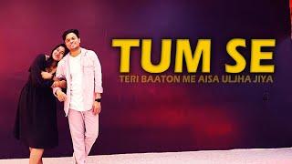 Tum Se Dance : Teri Baaton mein aisa uljha jiya : Shahid Kapoor, Kriti Sanon | Sachin-Jigar