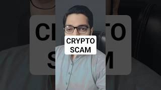 CRYPTO SCAM #bitcoin #crypto