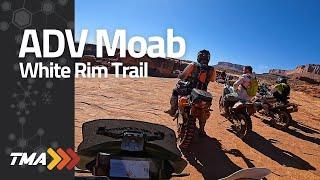 E206 Moab's White Rim Trail