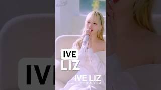 [Live] 리즈 (IVE) - Summer / Official Live Video RM @IVEstarship @STARSHIP_official