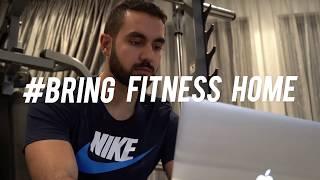 Don't miss your urgent email while you workout! #BringFitnessHome