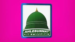 AHLESUNNAT NETWORK 3D Animation Logo | Motion Graphics | KHAN GFX