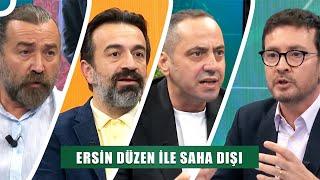 RİVA’DA BAŞKA, TV’DE BAŞKA! TFF BAŞKANINDAN ACUN ILICALI SİTEMİ - Ersin Düzen ile Saha Dışı