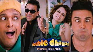 Double Dhamaal Movie Scenes | Agar tumne mujhe cheat kiya na toh I'll kill you! | Sanjay Dutt