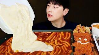 SUB)치즈 듬뿍! 신전떡볶이 먹방 (ft. 피카츄돈까스, 통가래떡볶이, 닭껍질튀김, 고추튀김, 순대..) TTEOKBOKKI MUKBANG ASMR ..(?)