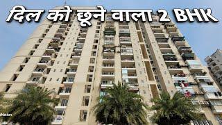 2 bhk flat in raj nagar extension for sale/resale deal delhi ncr/mcc signature heights/real estate