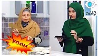 لحظه بامزه ترکیدن قابلمه آشپز وسط برنامه زنده آشپزی