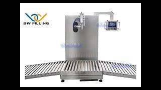 Best Drum Filling Machine(Automatic Drum Filling System) of 2024 Chinese Manufacture.Bwfilling