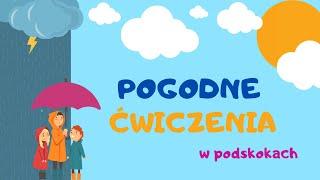 Pogodne ćwiczenia W PODSKOKACH  |  RYTMIKA DLA DZIECI