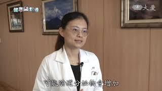 女性下腹疼痛 骨盆腔發炎勿拖