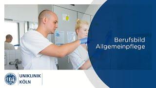 Gesundheits- und Krankenpflege: Einblicke in unsere Arbeit (Erfahrungsbericht) | Uniklinik Köln