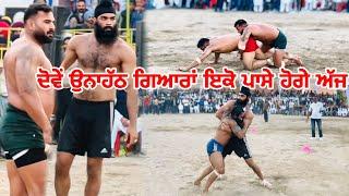 Fatehgarh Sabhra Kabaddi Live | Raja Chohla Sahib | Gopi Frandipuria