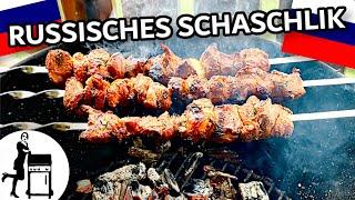 Russisches Schaschlik | original klassisches Rezept | Die Frau am Grill