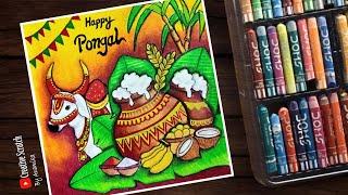 Pongal Drawing Easy Step By Step | Pongal Drawing Easy Painting #pongal #pongaldrawing