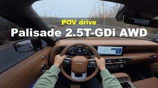 2026 Hyundai Palisade 2.5T-GDi AWD POV drive