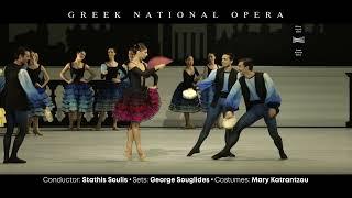 Greek National Opera Ballet Don Quixote | 26/11-31/12/2022