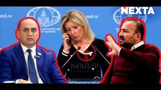 Zaxarovaya brifinq zamanı telefonla nə dedilər?