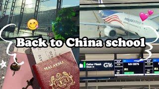 3 years later, I’m finally back to China. | Flight to SHANGHAI | 留学生返校啦！ | 马航包机 上海 | 中国留学