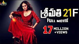 Srimathi 21F Latest Telugu Full Movie | Sadha, Riythvika | SriBalajiMovies