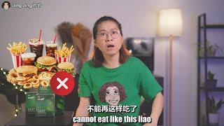  大马网红JingJing妗妗亲测什么东东，屁声不断？