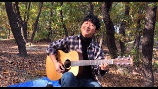 Etude [Lee Ritenour] Cover by HOOON 김지훈 기타