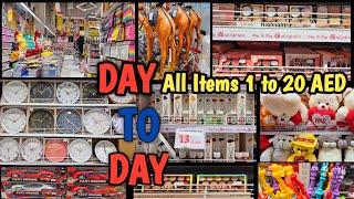 Day To Day Shopping 2024 l Cheapest and Affordable Shopping Market In UAE l All Items 1 to 20 AED