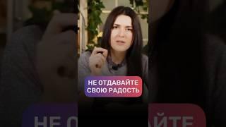 Если у вас что-то было отнято #адакофе