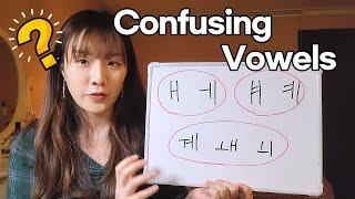 Different Vowels but Same Pronunciation? - Confusing Korean Vowels