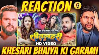 #VIDEO | शीतलहरी | #Khesari Lal Yadav, #Neha Raj | Sitalahari | Bhojpuri Hit | REACTION BY RG