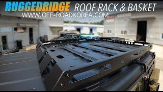 지프 랭글러 JL 러기드릿지 루프랙&바스켓 (Rugged Ridge Roof Rack & Basket)