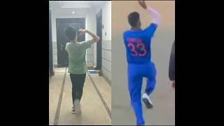 Hardik Pandya Bowling Copy  || #shorts #cricket #youtubeshorts #shortsfeed