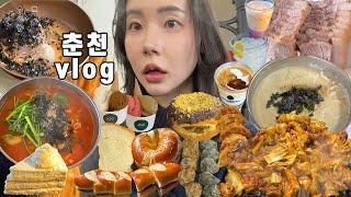 Chuncheon Travel Vlog) A Foodie's Trip to Chuncheon with 6 Meals a Day