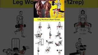 Leg Workout l fitness World tv #legs #legday #gym #workouts #motivation #bodybuilder #gymworkout