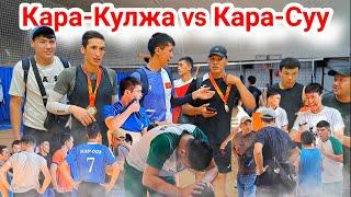 Кара-Кулжа vs Кара-Суу Арген | Алберт | Жаңы Оюн || Talant Ak-Bulak.