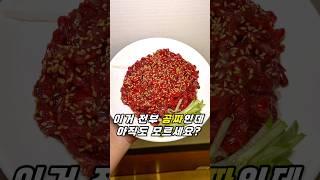 이게 진짜 다 공짜라고?!