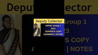 Anusha - Deputy Collector: APPSC Group 1 2023 Topper #appsc #group1 #guidance #answers #tspsc