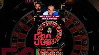 @DrakeOfficial gambles‼️#foryou #trending #gambling #drake #casino